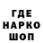 Амфетамин VHQ Nigina Games