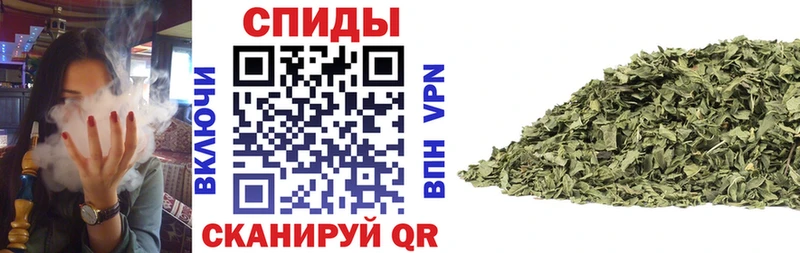 БУТИРАТ оксибутират  закладка  Судак 