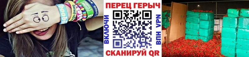 Героин Афган Судак