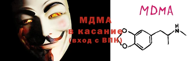 амфетамин Аркадак