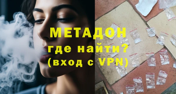меф Арсеньев