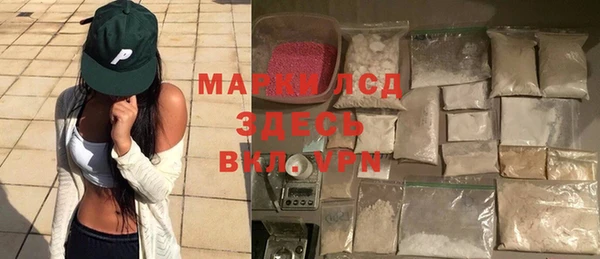 меф Арсеньев