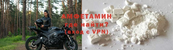 меф Арсеньев