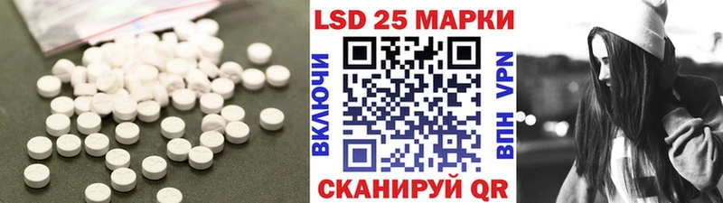 цена наркотик  Судак  Лсд 25 экстази ecstasy 